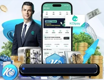 乐鱼官网 APP 深度功能 - LEYU SPORTS